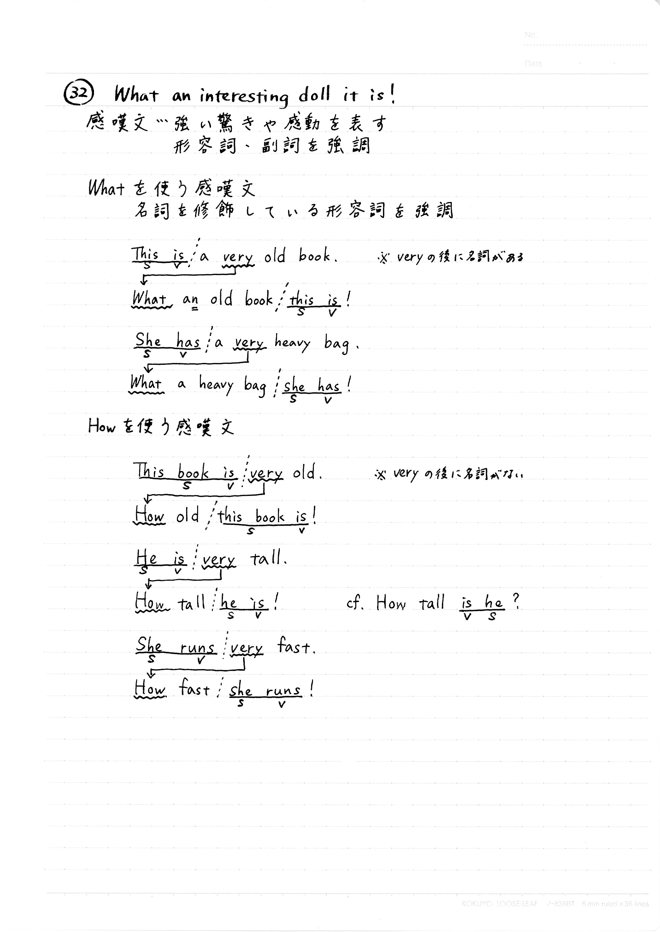 322 What an interesting doll it is.jpg